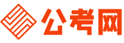 宜宾公务员考试报名网-宜宾公务员考试时间,宜宾公务员面试,宜宾公务员考试真题,宜宾公务员职位表,宜宾公务员考试成绩查询